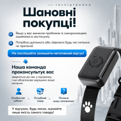 GPS трекер для тварин із симкартою GF-30 для відстеження, для собак та кішок, пошук вихованця одним натисканням кнопки