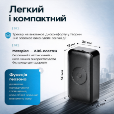 Магнітний GPS трекер TK-913 зі збільшеним часом роботи