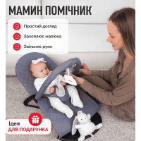 Детский шезлонг для новорожденных (0+) складной с дугой и игрушками