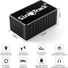 GPS-трекер SinoTrack ST-903 — компактний, автономний, надійний