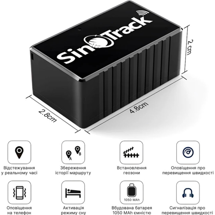 GPS-трекер SinoTrack ST-903 — компактний, автономний, надійний