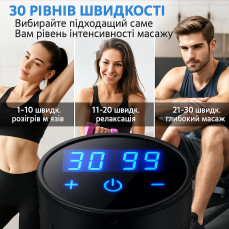 Перкусійний масажер для тіла 30скор. портативний - вібраційний ударний електромассажер