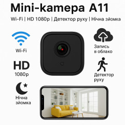 Мінікамера IpCam A11 (WiFi) з віддаленим переглядом + кріплення | IP камера для дому та офісу
