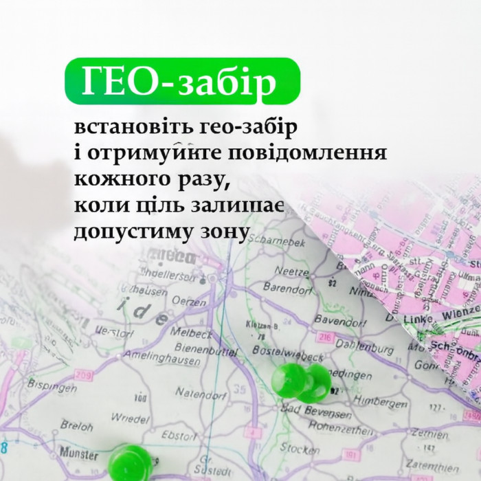 GPS-трекер TKSTAR TK109