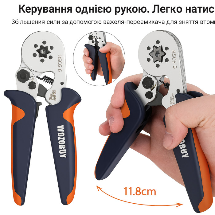 Крімпер 6 кулачків HSC8-6 0.25-6 мм² + набір клем 1900 шт — кліщі для обтиску наконечників