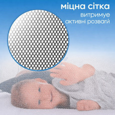 Манеж дитячий 126×126×63 см синій, дитячий ігровий манеж для дітей