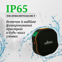 GPS-трекер TKSTAR TK109