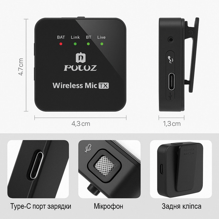 Бездротовий петличний мікрофон PULUZ для iPhone / iPad з Lightning приймачем, чорний