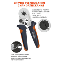 Крімпер 6 кулачків HSC8-6 0.25-6 мм² + набір клем 1900 шт — кліщі для обтиску наконечників