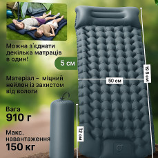 Надувний туристичний килимок матрас для походу