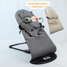 Дитяче крісло-качалка сіре + додатковий чохол бежевий