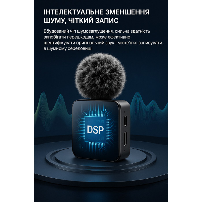 Бездротовий петличний мікрофон PULUZ для iPhone / iPad з Lightning приймачем, чорний