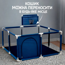 Манеж дитячий 126×126×63 см синій, дитячий ігровий манеж для дітей