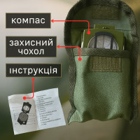 Компас рідинний туристичний Hechpro олива — металевий корпус, візир, азимутальна шкала, рівень