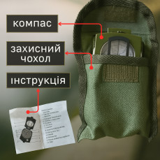 Компас рідинний туристичний Hechpro олива — металевий корпус, візир, азимутальна шкала, рівень