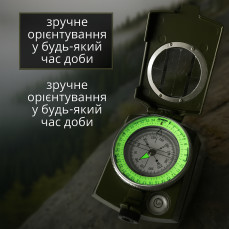 Компас рідинний туристичний Hechpro олива — металевий корпус, візир, азимутальна шкала, рівень