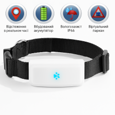 Ошийник з GPS-трекером для собак і котів TK911 — GPS ошийник для тварин з відстеженням у реальному часі