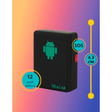 GPS трекер A8 MINI GSM GPRS