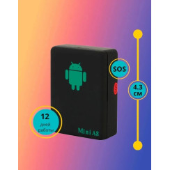 GPS трекер A8 MINI GSM GPRS
