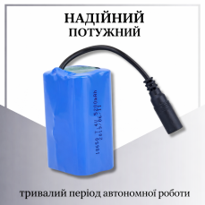 Акумулятор для прикормочного кораблика 7.4 В 5200 мАг