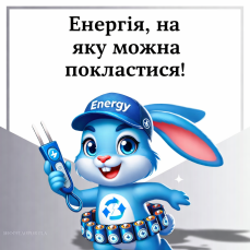 Акумулятор для прикормочного кораблика 7.4 В 5200 мАг
