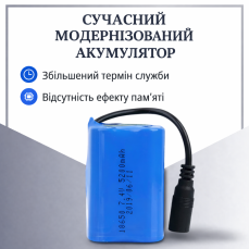 Акумулятор для прикормочного кораблика 7.4 В 5200 мАг