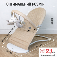 Шезлонг для новонароджених від 0 років, дитячий складний з дугою та іграшками