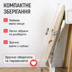Шезлонг для новонароджених від 0 років, дитячий складний з дугою та іграшками