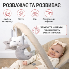 Шезлонг для новонароджених від 0 років, дитячий складний з дугою та іграшками