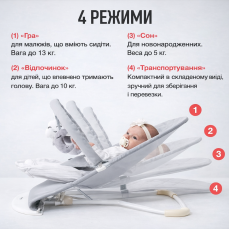Шезлонг для діток від 0 років - складний з дугою та іграшками