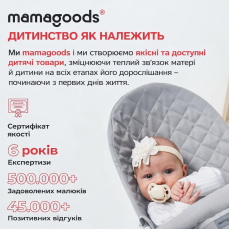 Шезлонг для діток від 0 років - складний з дугою та іграшками