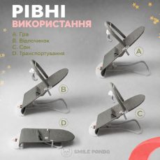 Шезлонг для немовлят оливковий - білий каркас + дуга з іграшками