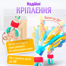 Розвиваюча дуга з іграшками для новонароджених Океан на коляску, ліжечко