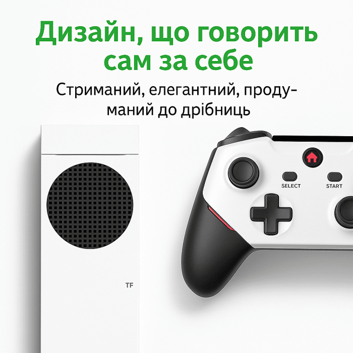 Ігрова приставка 4K • 30 000+ ігор • 128 ГБ • 2 бездротові геймпади • HDMI (PS2/PSP/SEGA/Nintendo)