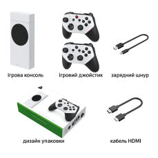 Ігрова приставка 4K з 30 000+ іграми, карта 128 ГБ, 2 бездротові геймпади, HDMI (PS2/PSP/SEGA/Nintendo)