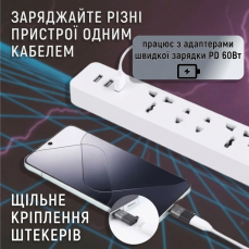 Перехідник з Lightning на Type C / Адаптер Lightning Type C