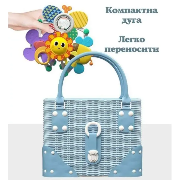 Дитяча універсальна дуга, що розвиває HE0305 з підвісними елементами